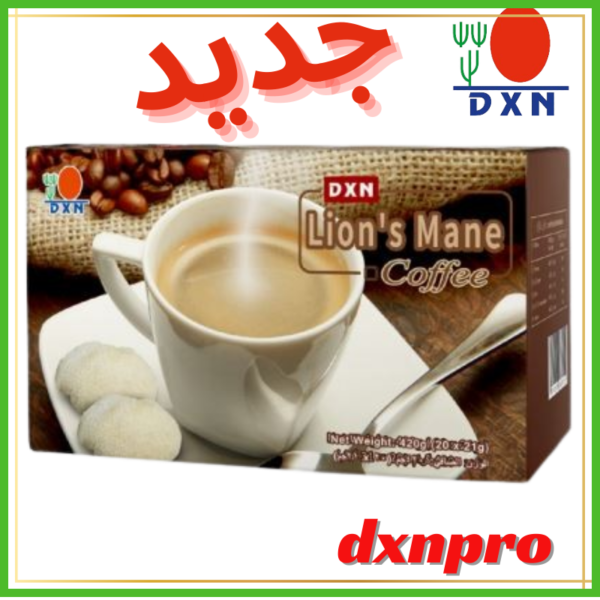 DXN LION’S MANE COFFEE